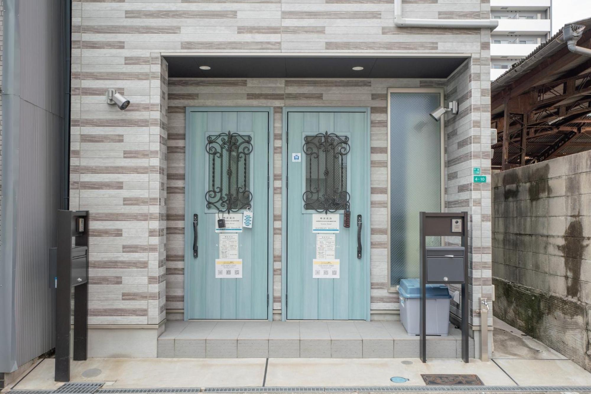 Nakamichi Ikanikan - Vacation Stay 12154 大阪市 エクステリア 写真